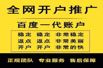 电影宣传中信息流营销的巧妙运用与案例分享