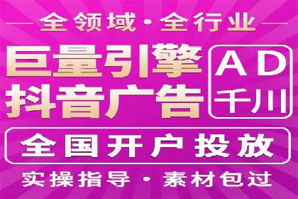 信息流内容创作指南